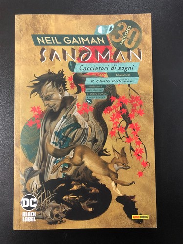 Neil gaiman sandman - gaiman, library