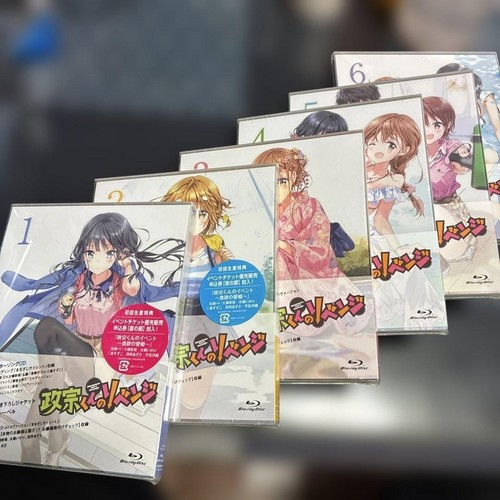 Masamune kun revenge - masamune-kun's, blu-ray