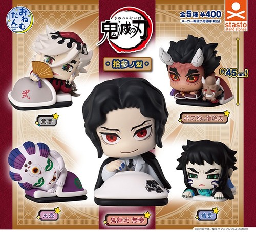 Onemutan demon slayer kimetsu - demon,