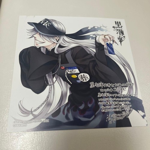 Mini shikishi black butler - mini,