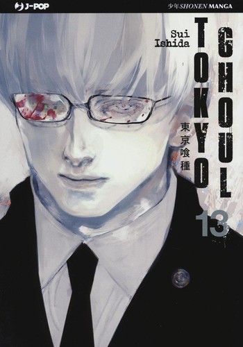 Fumetto manga nuovo - manga,