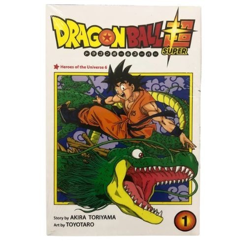 Dragon ball super - dragon,
