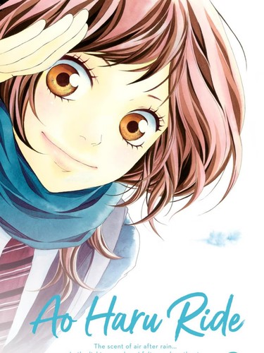 Haru ride manga 13 - •,