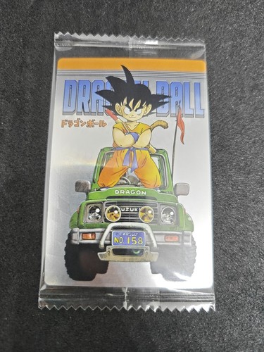 Dragon ball itajaga vol - dragon,