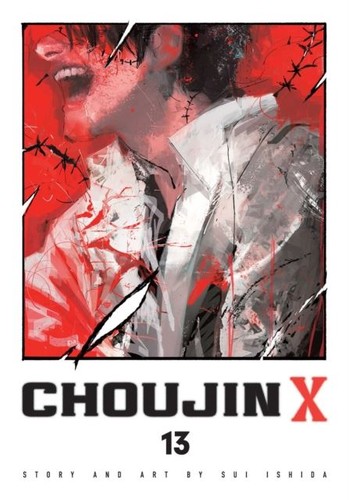 Choujin vol volume - vol., 13: